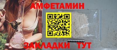 эйфоретик Аргун