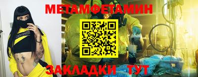 индика Апрелевка