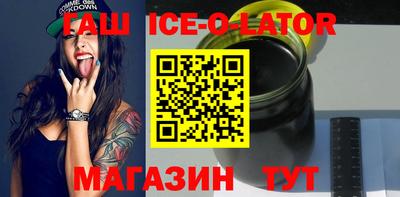 MDMA Бугуруслан