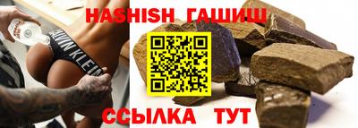 круглые Бузулук