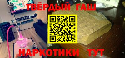 круглые Бузулук