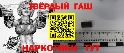 круглые Бузулук