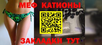 соль курить ск Апшеронск