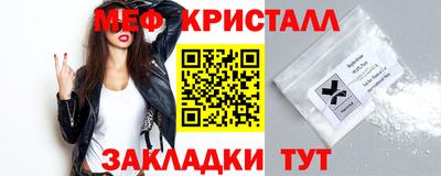 круглые Бузулук