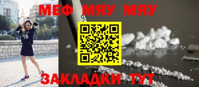 индика Апрелевка