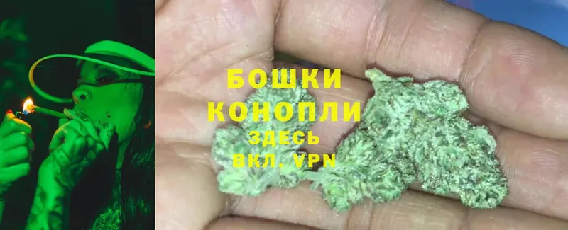 omg рабочий сайт Вольск Конопля планчик