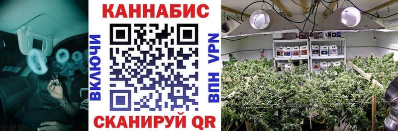 сколько стоит Вольск площадка клад Бошки Шишки LSD WEED
